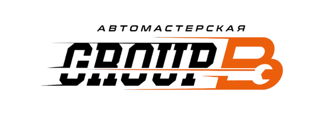 Автомастерская Group B